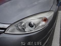 日産 ラフェスタ