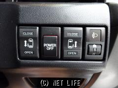 日産 ラフェスタ