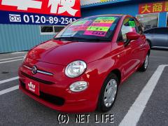 フィアット 500(チンクエチェント) 1.2 POP 走行4千キロ 修復歴ナシ  
