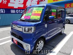 ダイハツ ウェイク