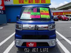 ダイハツ ウェイク