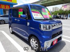 ダイハツ ウェイク