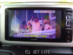 ダイハツ ウェイク