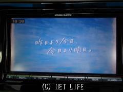 ホンダ シャトル