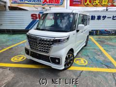 スズキ スペーシアカスタム ハイブリッド XS 未使用車☆車検令和8年3月  
