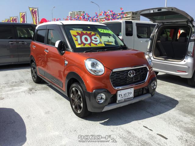 トヨタ ピクシスジョイ