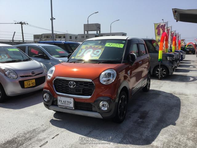 トヨタ ピクシスジョイ