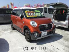 トヨタ ピクシスジョイ