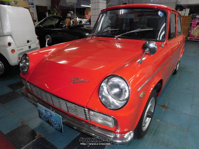 トヨタ パブリカ デラックス・1967(S42)年式・アカ・800cc・オートパレス（うるま本店）・走行不明・保証無 | 沖縄の中古車情報 -  クロスロード