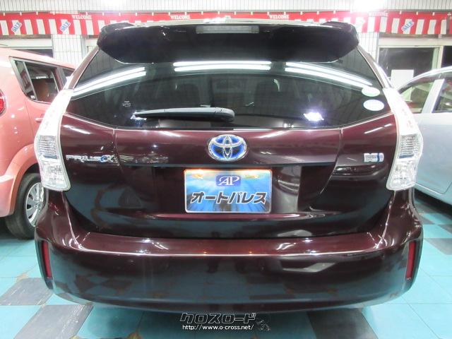 トヨタ プリウスα