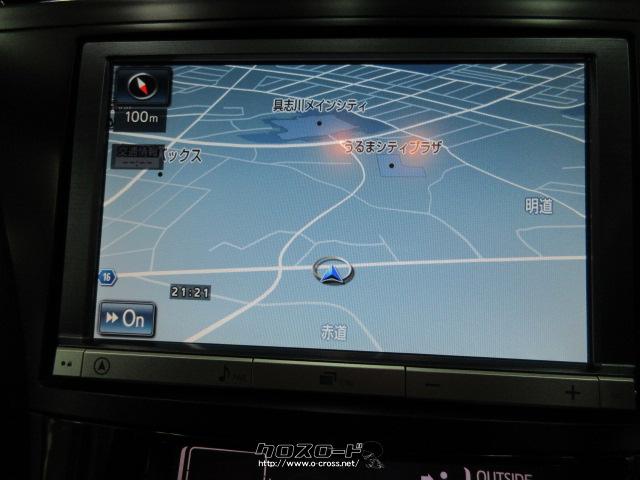 トヨタ プリウスα