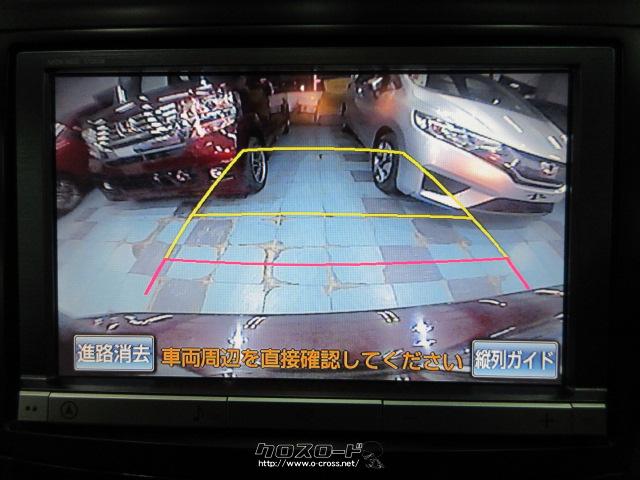 トヨタ プリウスα