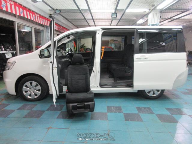 ホンダ ステップワゴン