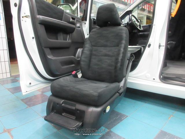 ホンダ ステップワゴン