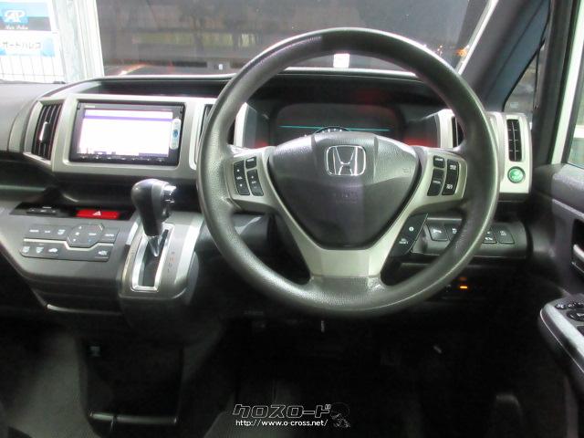 ホンダ ステップワゴン