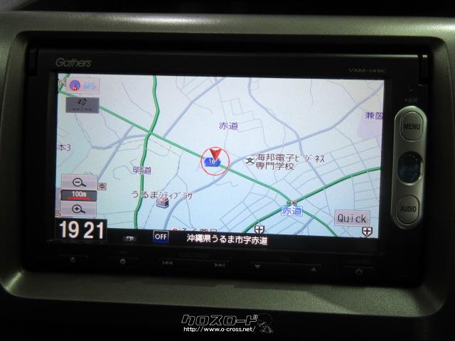 ホンダ ステップワゴン