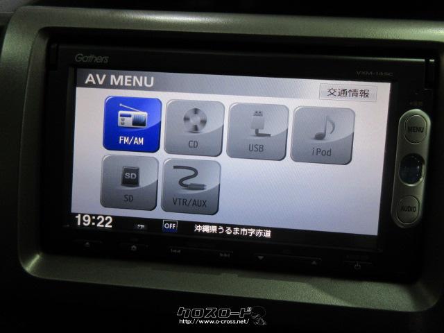 ホンダ ステップワゴン