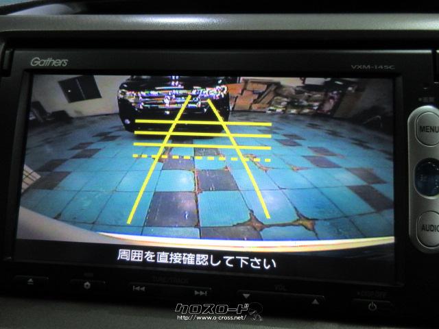 ホンダ ステップワゴン