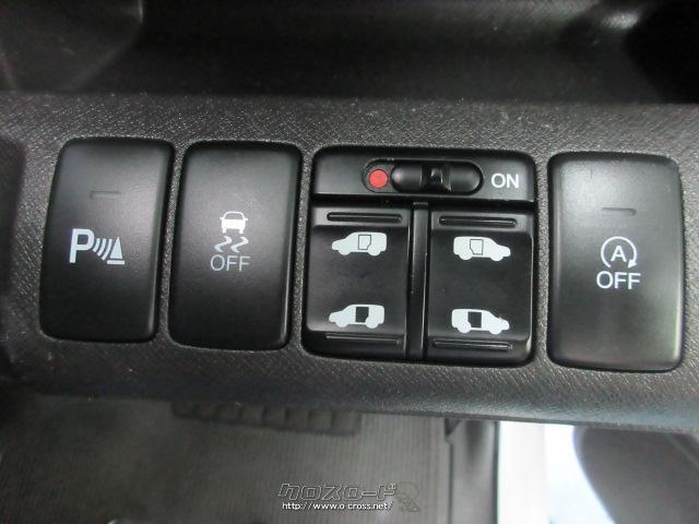 ホンダ ステップワゴン