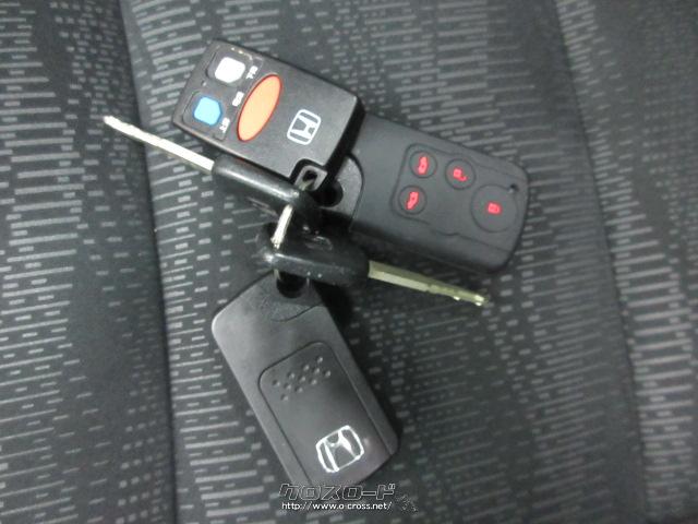 ホンダ ステップワゴン