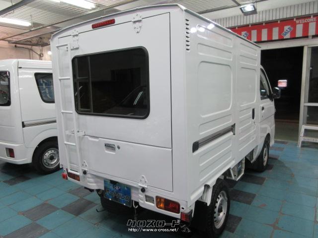 スバル サンバートラック