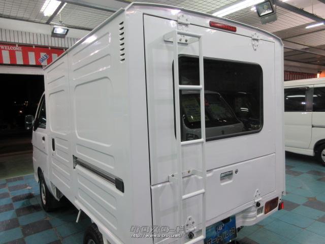 スバル サンバートラック