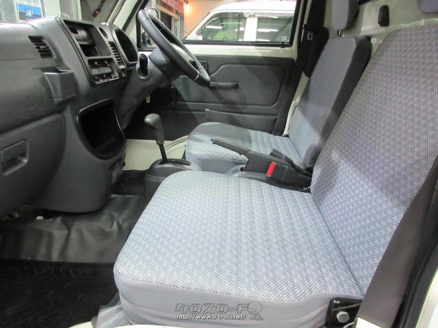 スバル サンバートラック