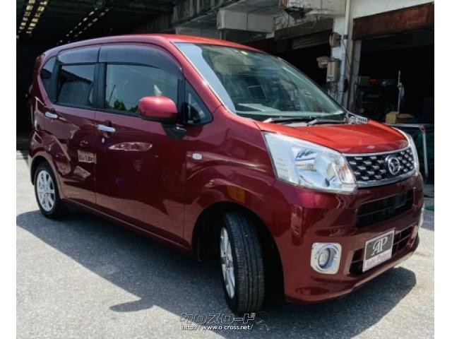 ダイハツ ムーヴ L SA !ブレーキサポート・横滑り防止・Rスポ・純正14