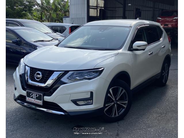 日産 エクストレイル