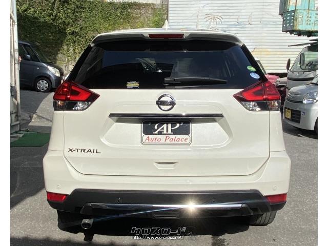 日産 エクストレイル