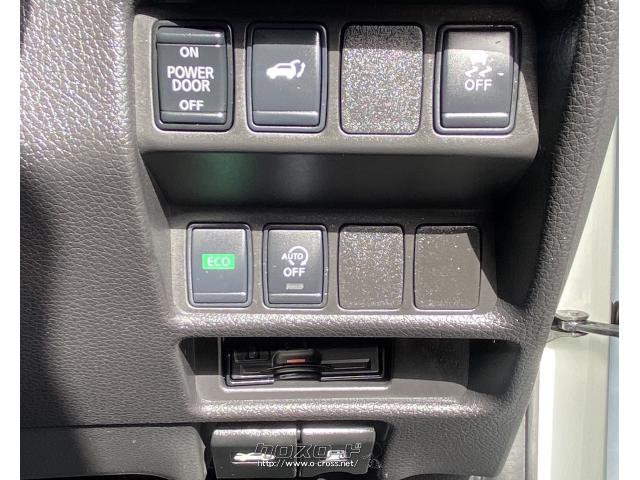 日産 エクストレイル