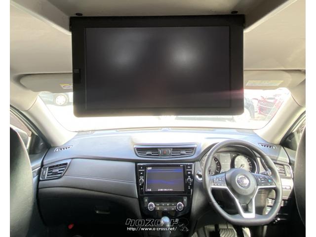 日産 エクストレイル