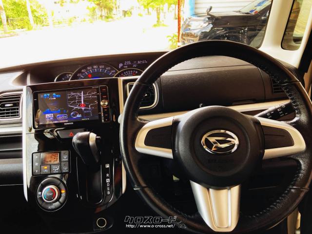 ダイハツ タント