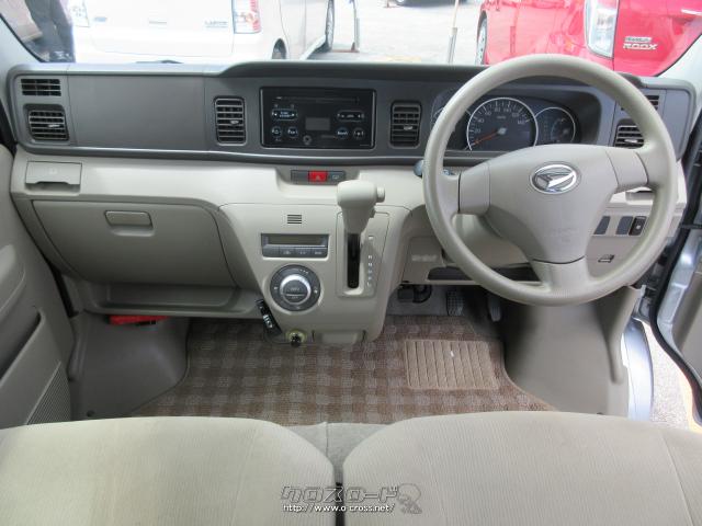 ダイハツ アトレーワゴン