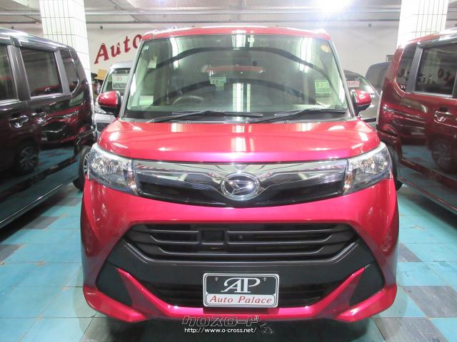 ダイハツ トール