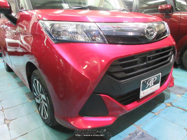 ダイハツ トール