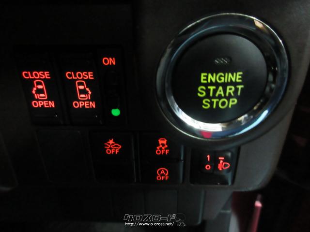 ダイハツ トール