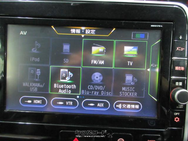 セレナC26 ナビ DVD Bluetooth+エアコンパネル セレナC26 ナビ DVD Bluetooth+エアコンパネル セレナC26 ナビ