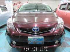 トヨタ プリウスα