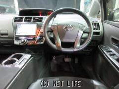 トヨタ プリウスα