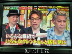 トヨタ プリウスα