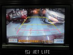 トヨタ プリウスα