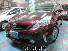 トヨタ プリウスα