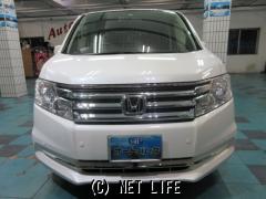 ホンダ ステップワゴン