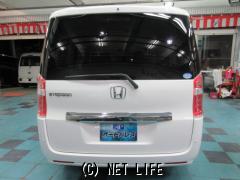 ホンダ ステップワゴン