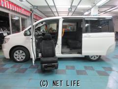 ホンダ ステップワゴン