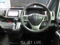 ホンダ ステップワゴン
