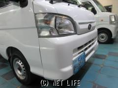 スバル サンバートラック