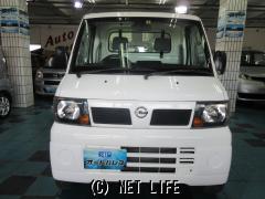 日産 クリッパートラック