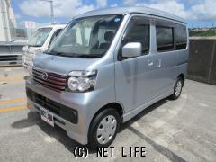 ダイハツ アトレーワゴン